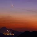 Cometa PanSTARRS